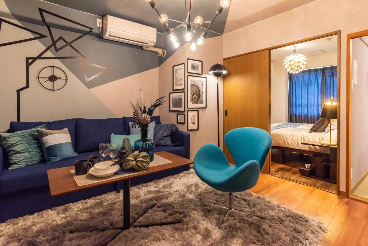 Appartamento Design House Ao Osaka