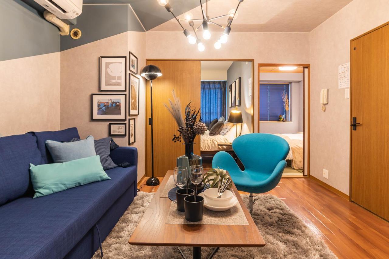 Appartamento Design House Ao